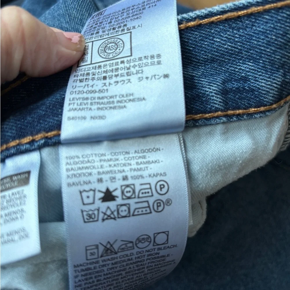 Levis relaxed fit 505 jeans 36x29
